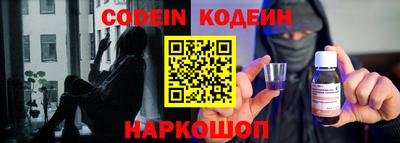 винт Партизанск