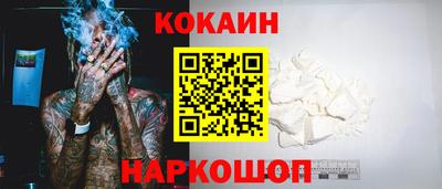 а пвп мука Первоуральск