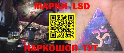 соль курить ск Пенза