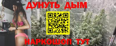 винт Партизанск