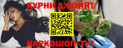 соль курить ск Пенза