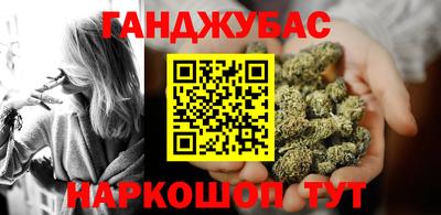 винт Партизанск