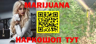 соль курить ск Пенза