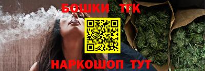 а пвп мука Первоуральск
