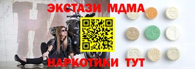 а пвп мука Первоуральск