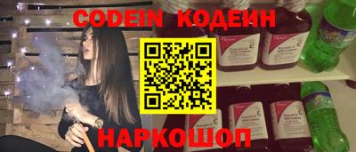 соль курить ск Пенза