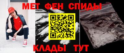 винт Партизанск