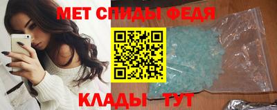 соль курить ск Пенза
