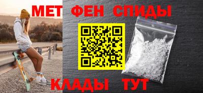 а пвп мука Первоуральск