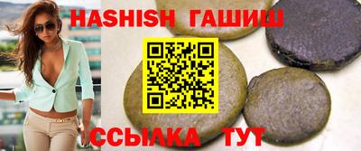 а пвп мука Первоуральск