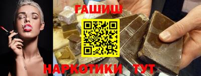 а пвп мука Первоуральск