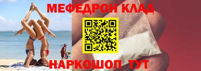 а пвп мука Первоуральск